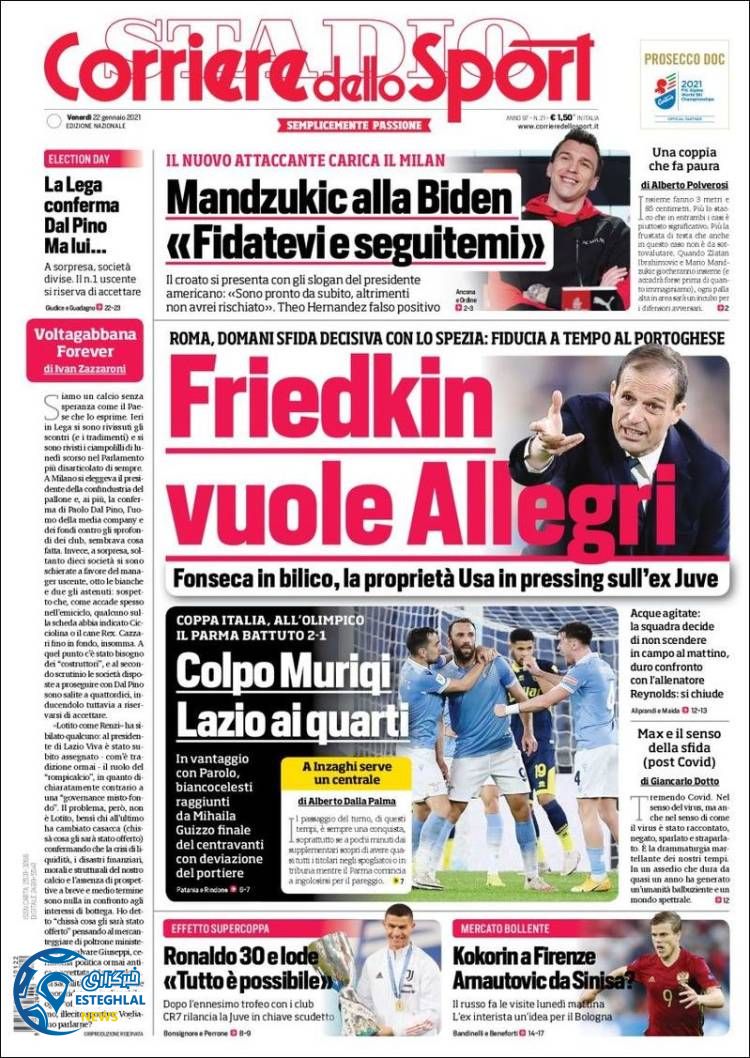 روزنامه ورزشی کوریره دلو اسپورت جمعه 3 بهمن 1399