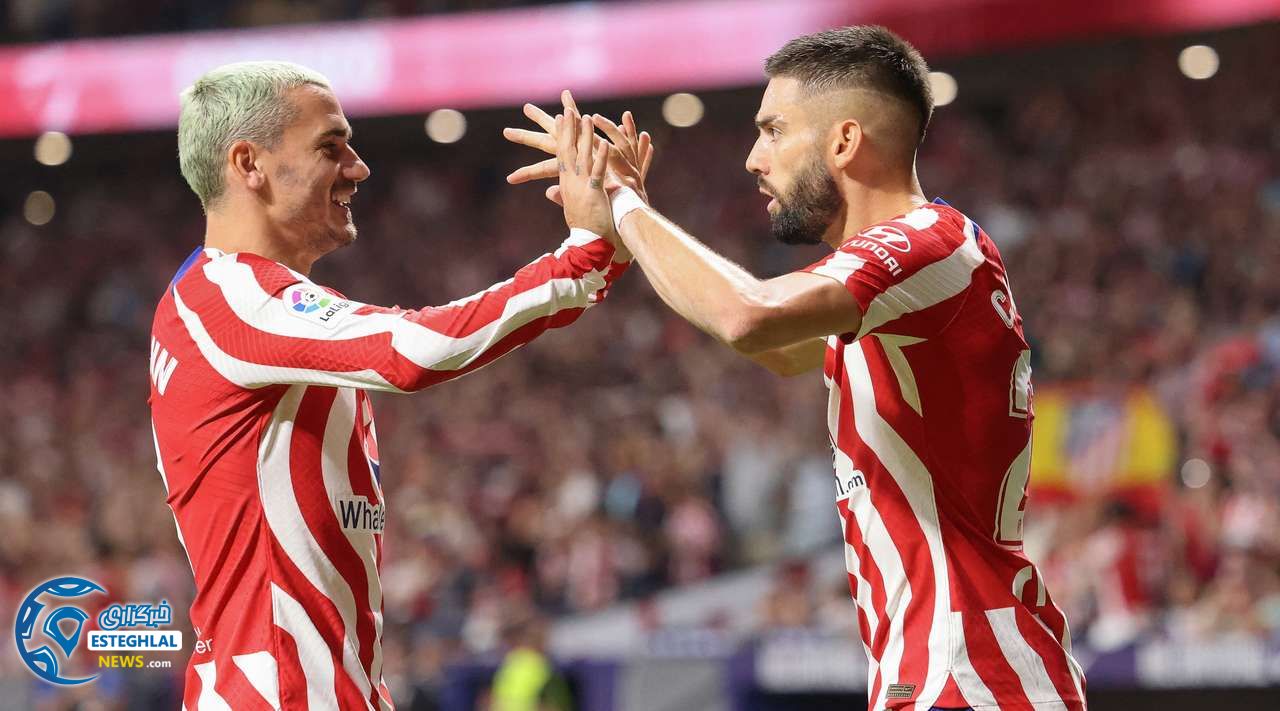 لالیگا اسپانیا