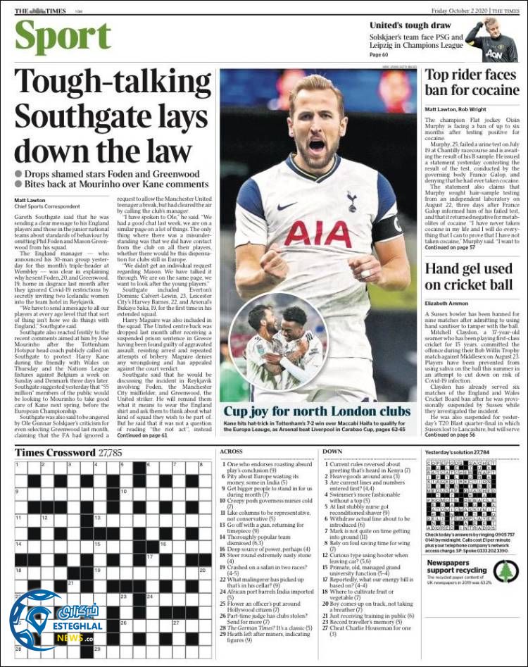 روزنامه ورزشی تایمز اسپورت جمعه 11 مهر 1399