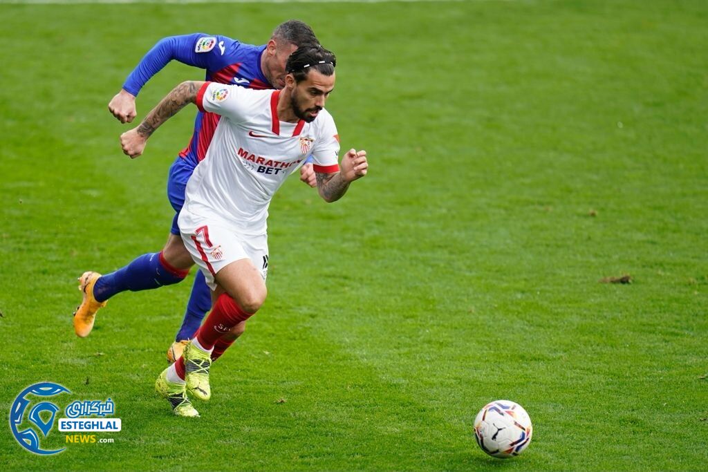 ایبار 0-2 سویا