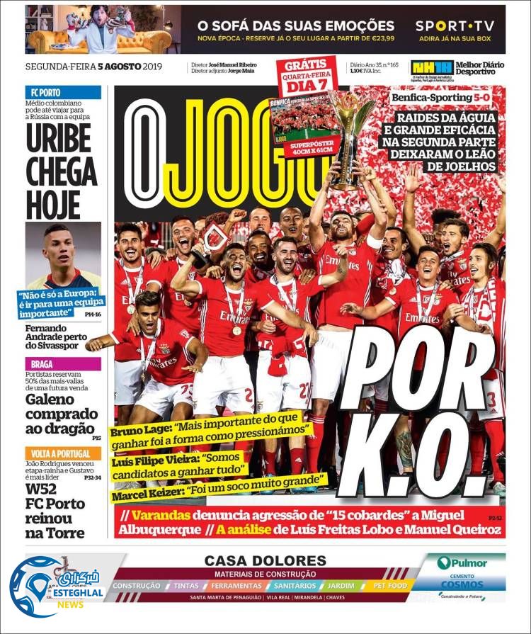 روزنامه ورزشی جوگو دوشنبه 14 مرداد 1398