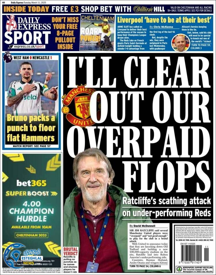 روزنامه  ورزشی اکسپرس اسپورت سه شنبه 21 اسفند 1403 