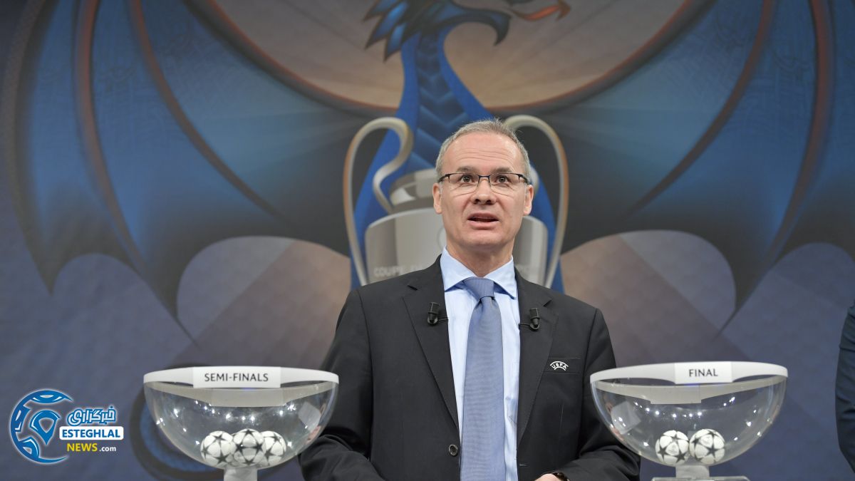 قرعه کشی مرحله نیمه نهایی لیگ قهرمانان اروپا 2016/17