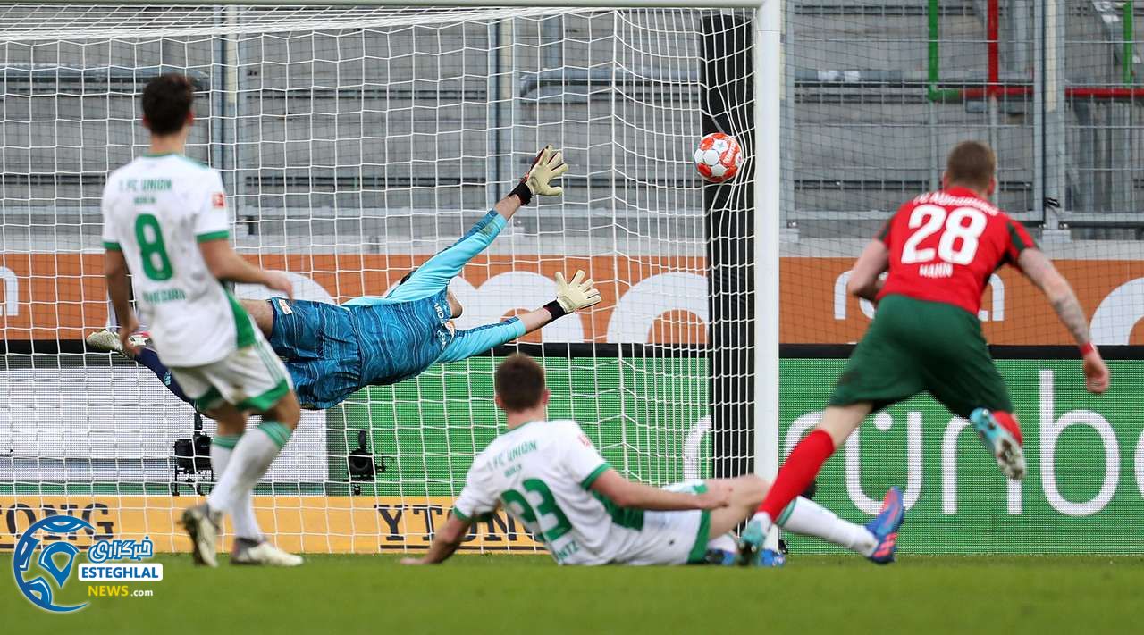 بوندسلیگا آلمان