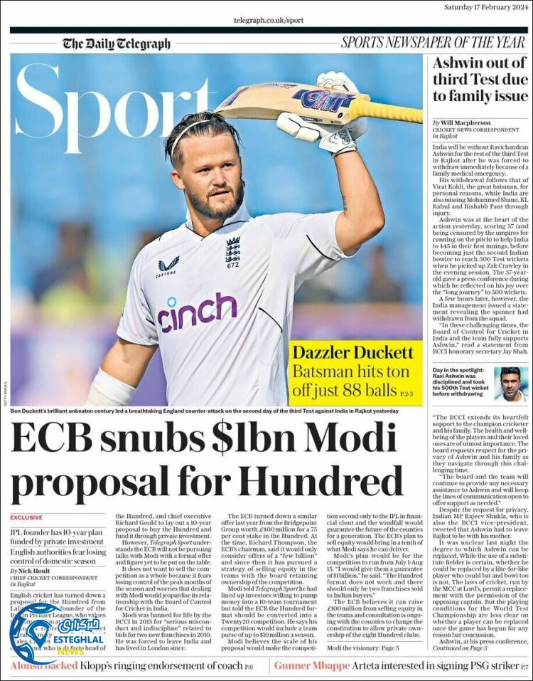 روزنامه  ورزشی تلگراف شنبه 28 بهمن 1402 