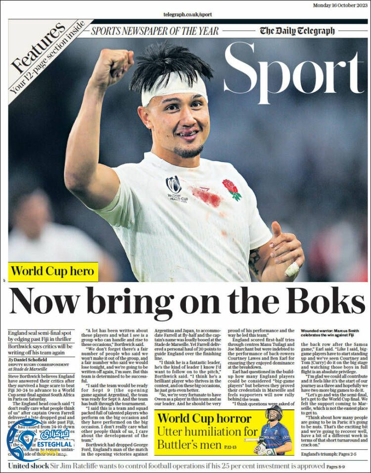 روزنامه ورزشی تلگراف اسپورت دوشنبه 24 مهر 1402 