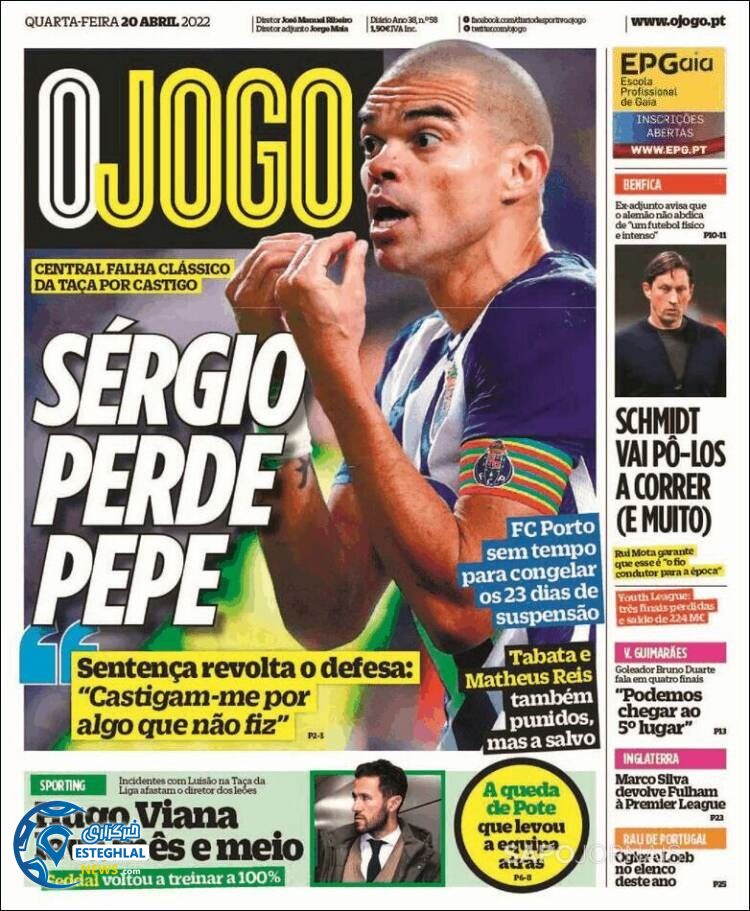 روزنامه ورزشی اوجوگو چهارشنبه 31 فروردین 1401