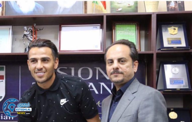 یعقوب کریمی