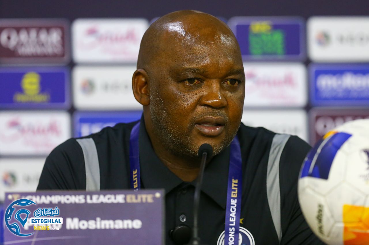  پیتسو موسیمانه