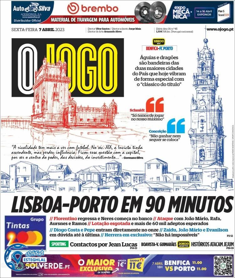 روزنامه ورزشی اوجوگو جمعه 18 فروردین 1402 