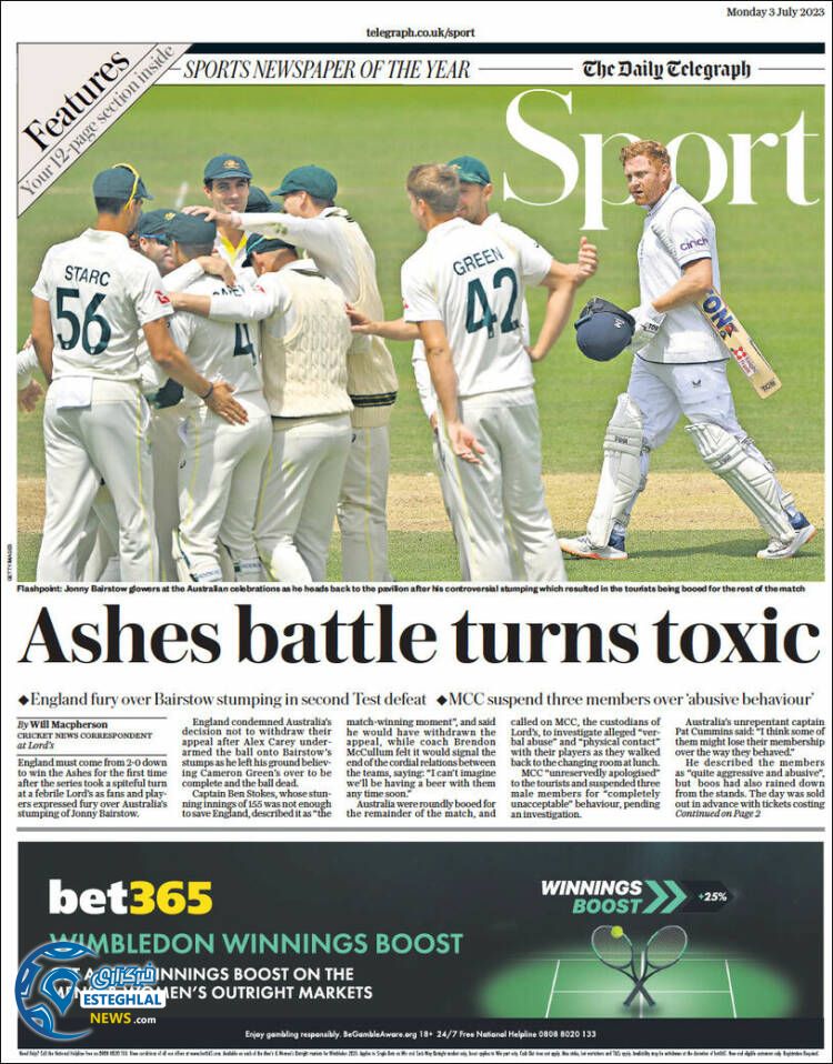 روزنامه ورزشی تلگراف اسپورت دوشنبه 12 تیر 1402 