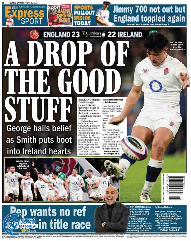 روزنامه ورزشی اکسپرس اسپورت یکشنبه 20 اسفند 1402 