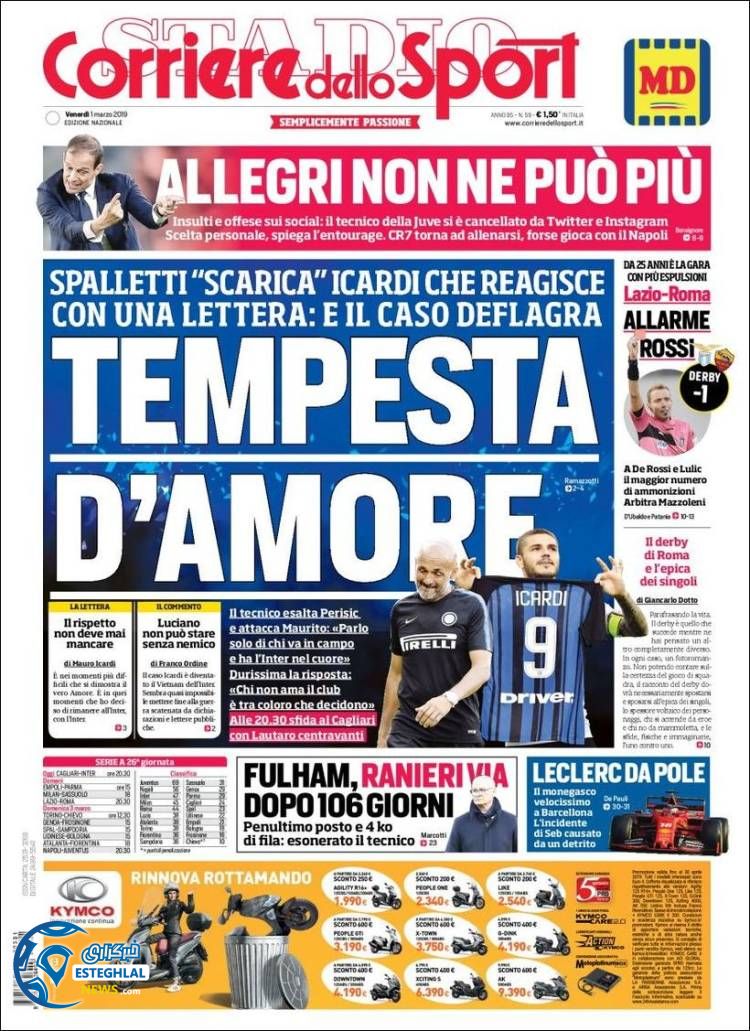 روزنامه ورزشی کوریره دلو اسپورت جمعه 10 اسفند 1397