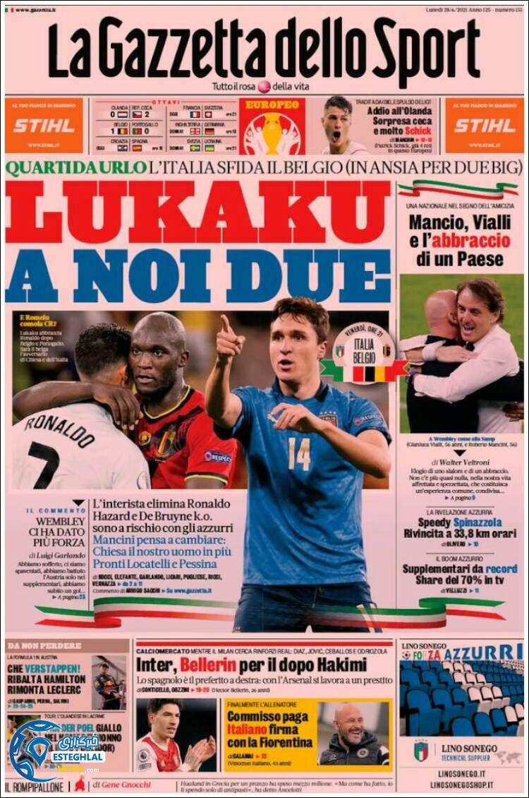 روزنامه ورزشی گاتزتا دلو اسپورت دوشنبه 7 تیر 1400