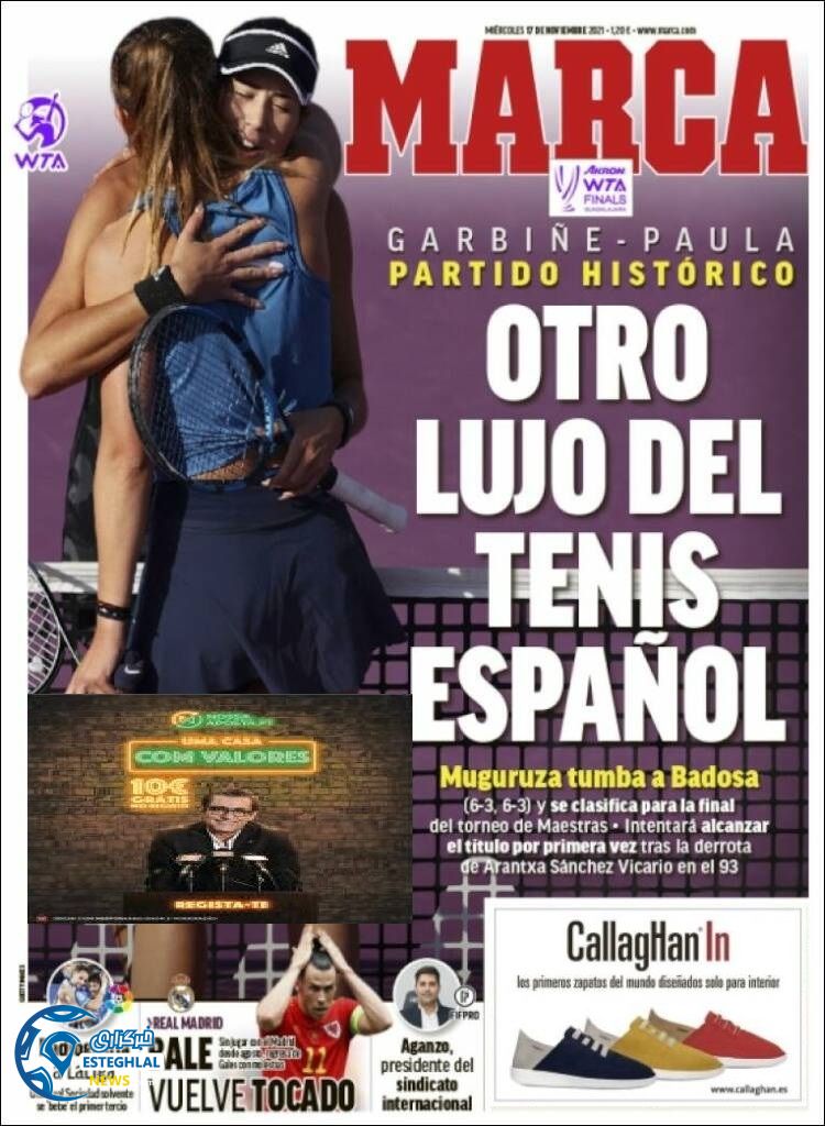 روزنامه ورزشی مارکا چهارشنبه 26 آبان 1400