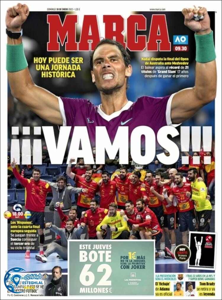 روزنامه ورزشی مارکا یکشنبه 10 بهمن 1400