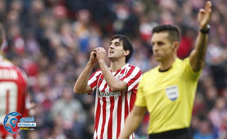 لالیگا اسپانیا 2016/17