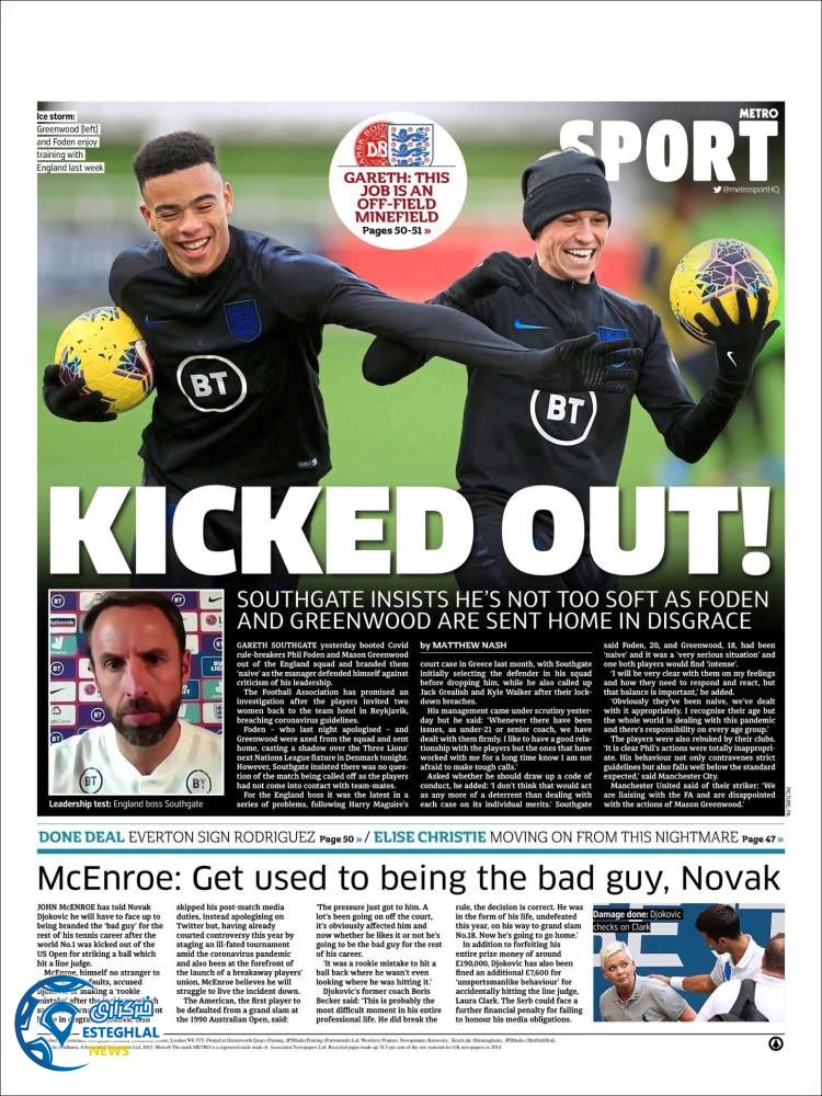 روزنامه ورزشی مترو اسپورت سه شنبه 18 شهریور 1399