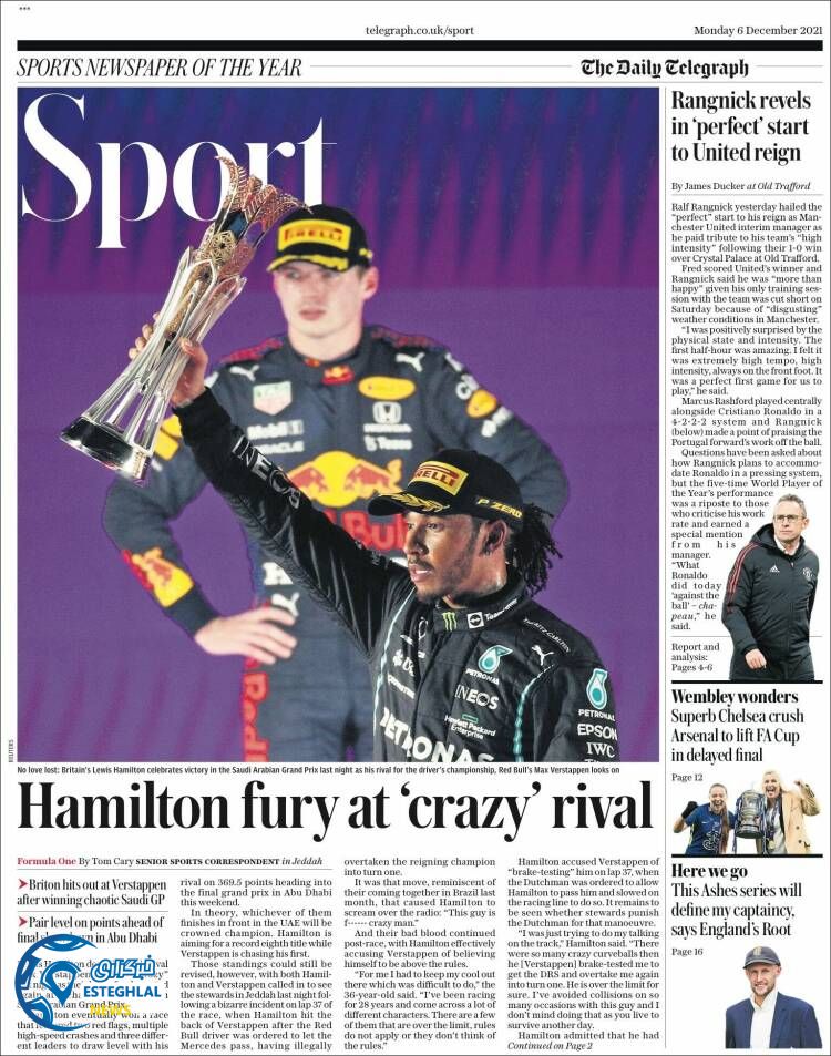 روزنامه ورزشی تلگراف اسپورت دوشنبه 15 آذر 1400