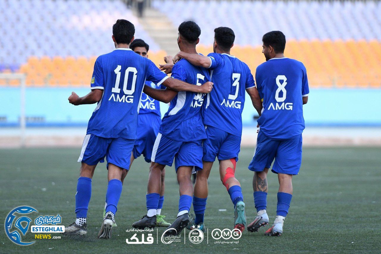 تیم امید استقلال