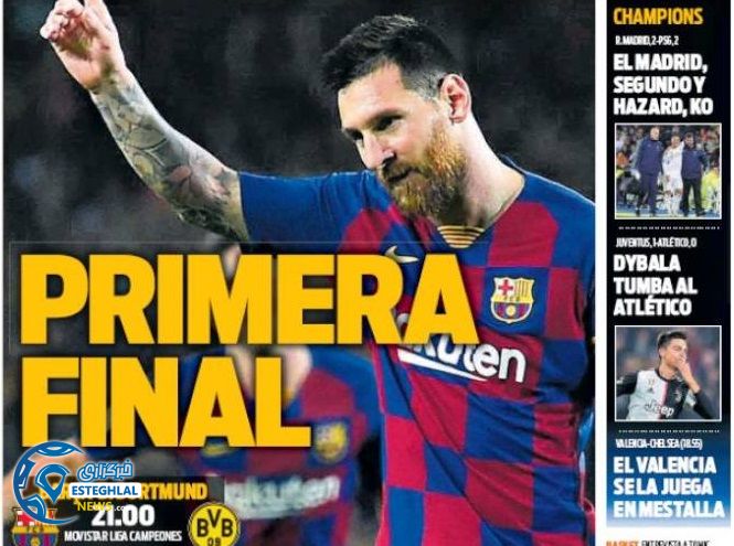 روزنامه های ورزشی جهان چهارشنبه 6 آذر 1398