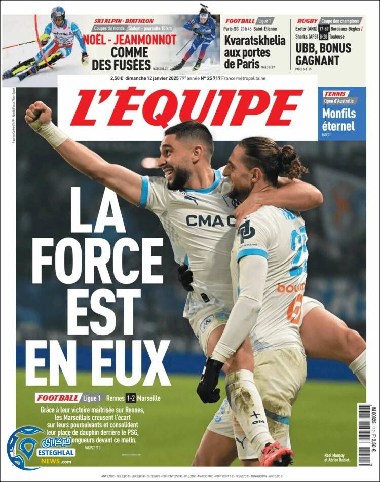 روزنامه ورزشی اکیپ یکشنبه 23 دی 1403 