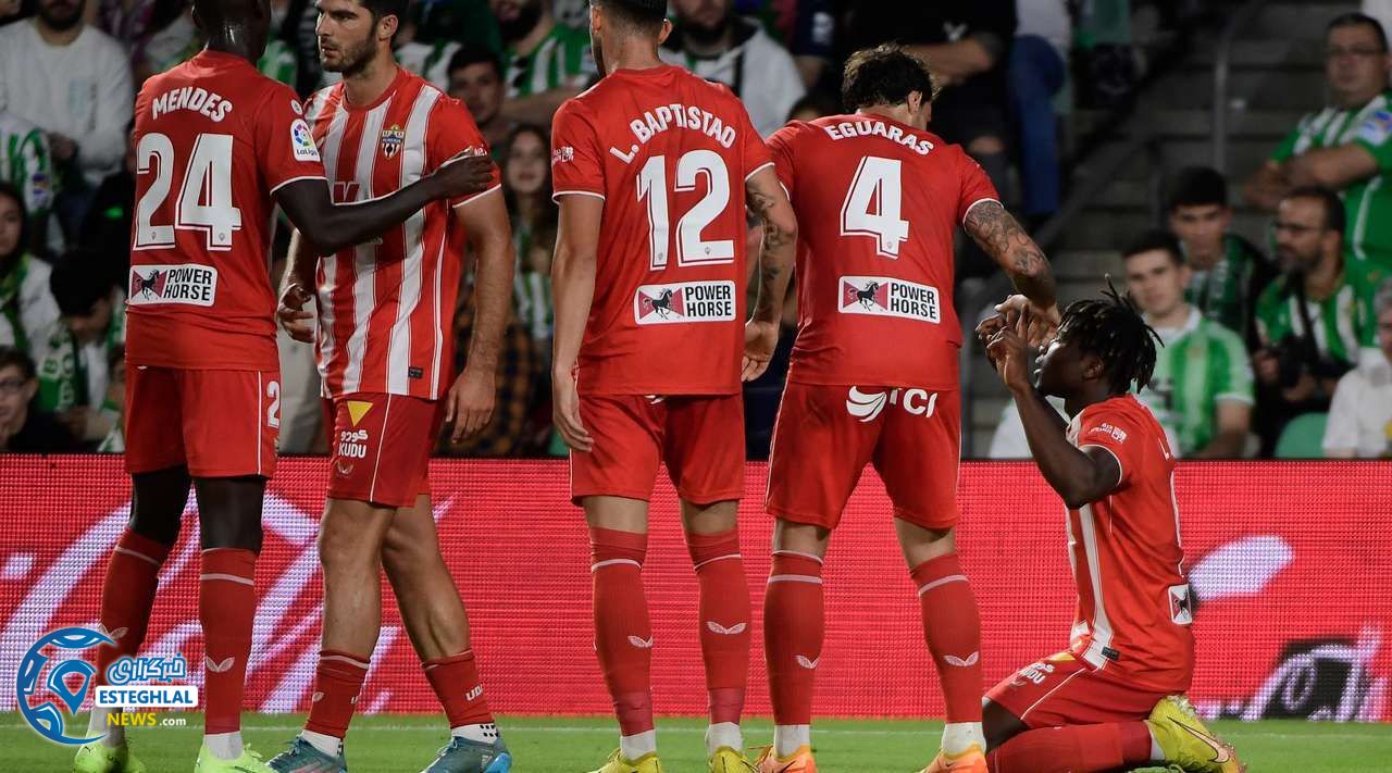 لالیگا اسپانیا