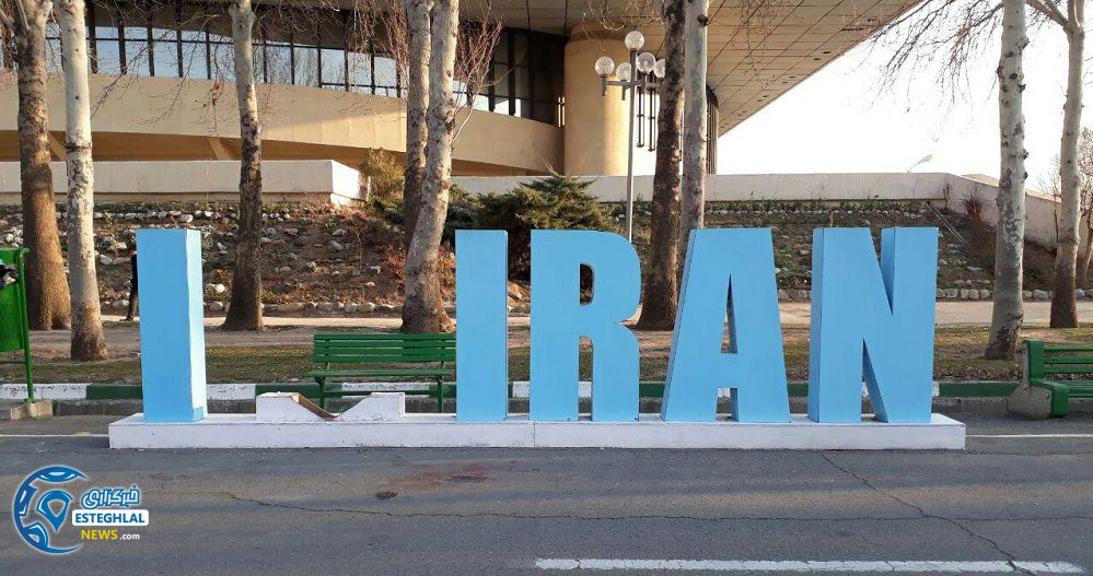 حواشی دیدار استقلال و پارس جنوبی جم