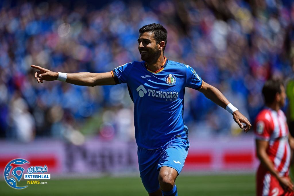 لالیگا اسپانیا