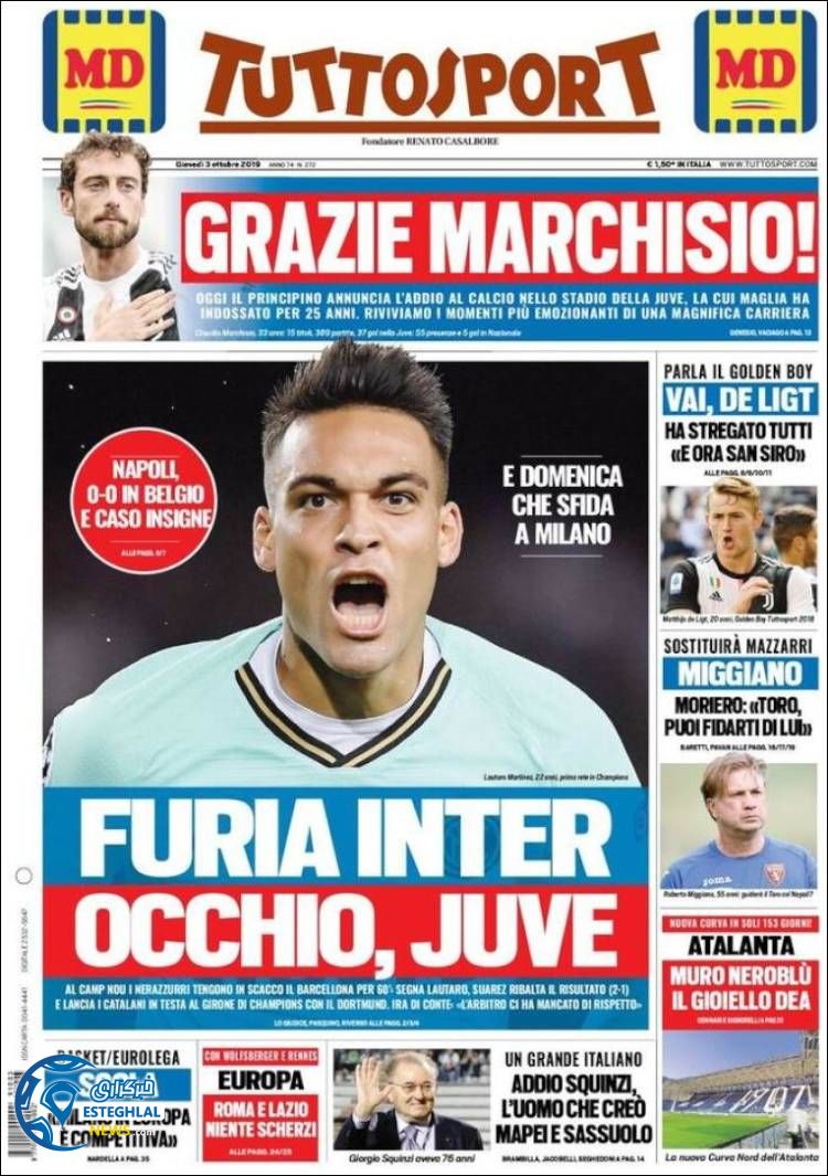 روزنامه ورزشی توتو اسپورت پنجشنبه 11 مهر 1398