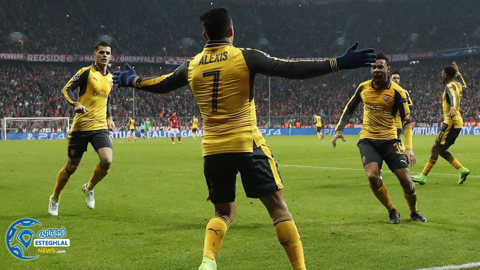 بایرن مونیخ و آرسنال