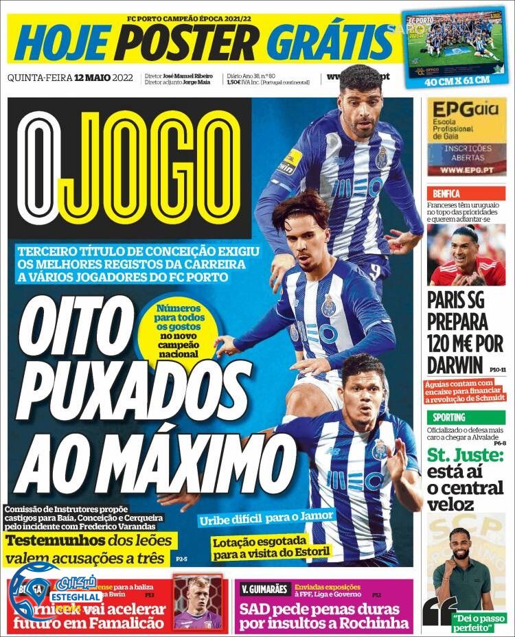 روزنامه ورزشی اوجوگو پنجشنبه 22 اردیبهشت 1401