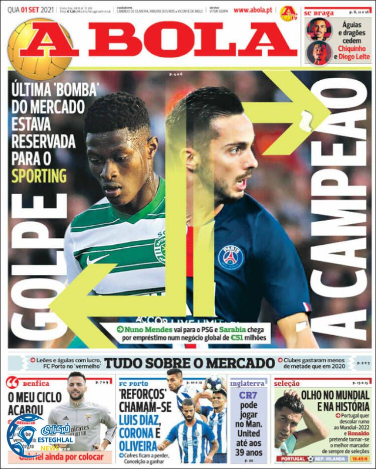 روزنامه ورزشی آبولا چهارشنبه 10 شهریور 1400