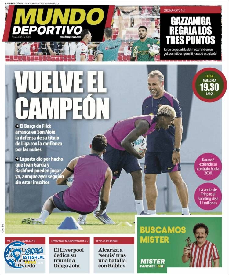 روزنامه  ورزشی موندو دپورتیوو شنبه 25 مرداد 1404  