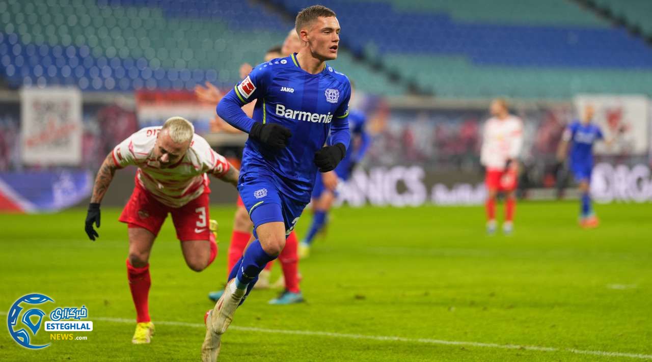 بوندسلیگا آلمان