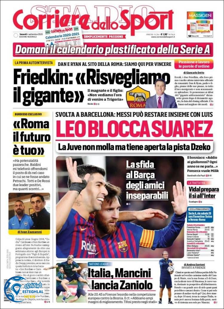 روزنامه ورزشی کوریره دلو اسپورت جمعه 14 شهریور 1399