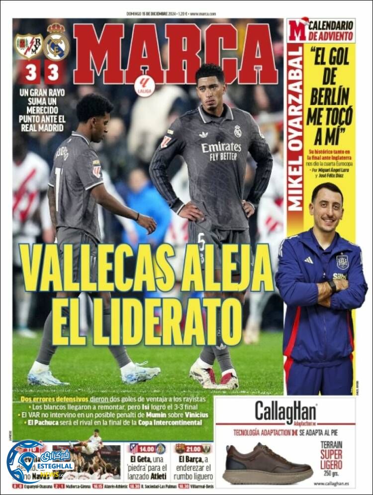 روزنامه ورزشی مارکا یکشنبه 25 آذر 1403 