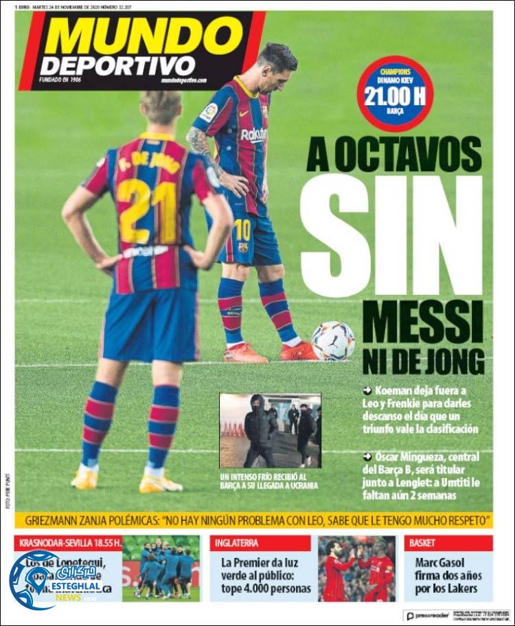 روزنامه ورزشی موندو دپورتیوو سه شنبه 4 آذر 1399