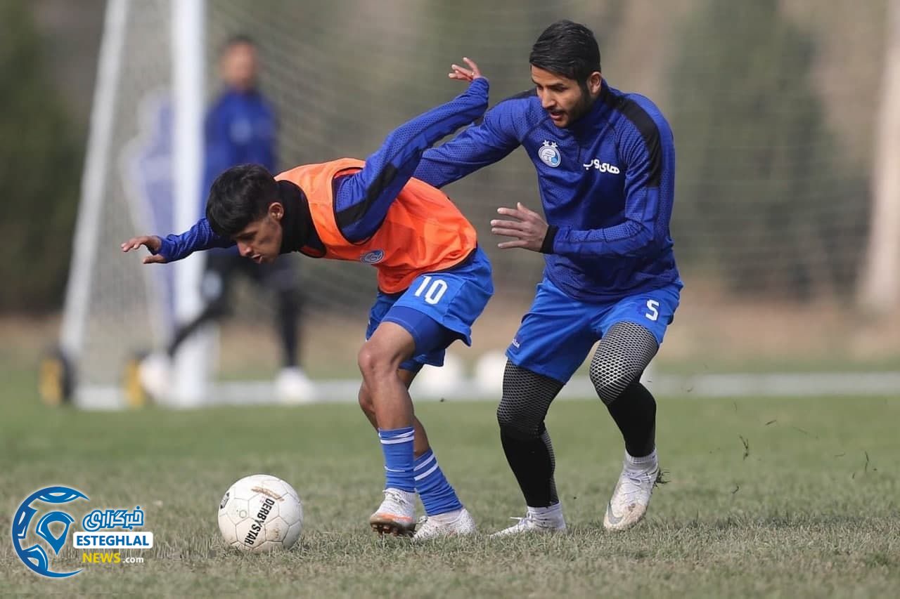 زمین تمرین استقلال