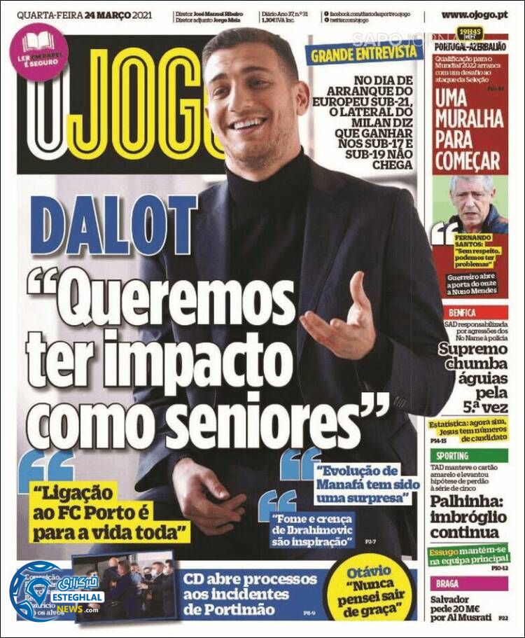 روزنامه ورزشی جوگو چهارشنبه 4 فروردین 1400