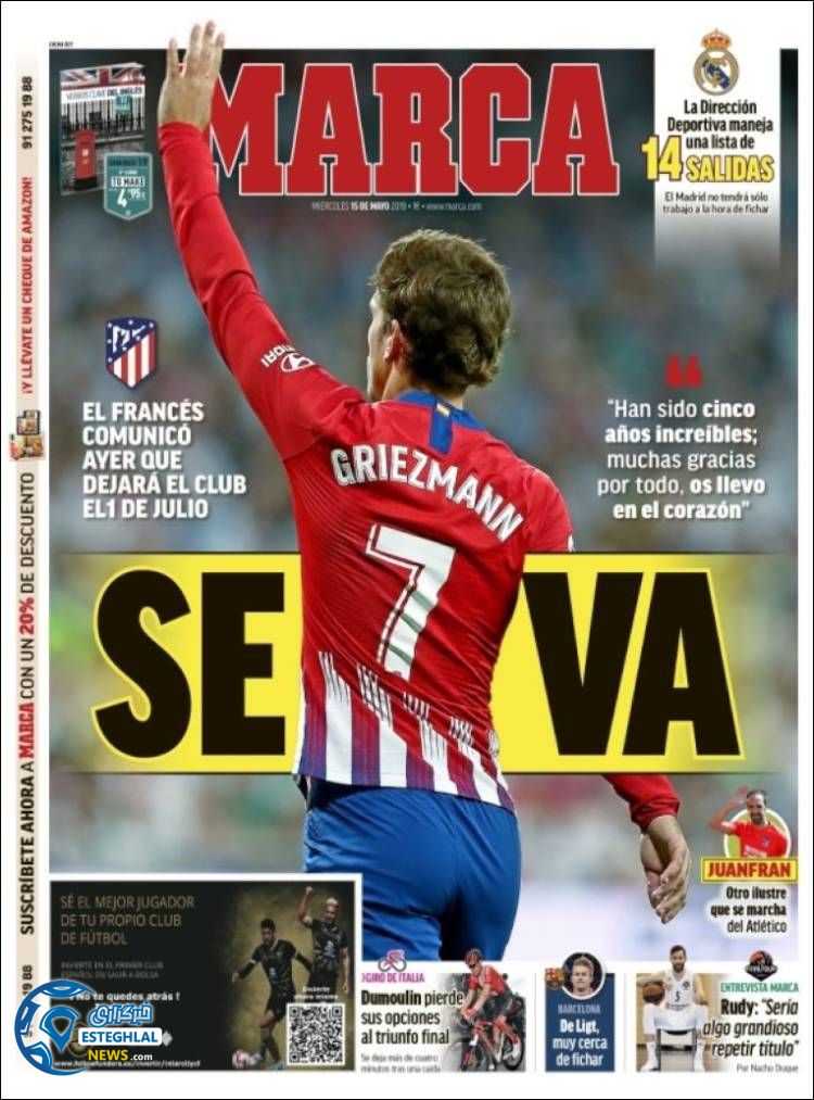 روزنامه ورزشی مارکا چهارشنبه 25 اردیبهشت 1398