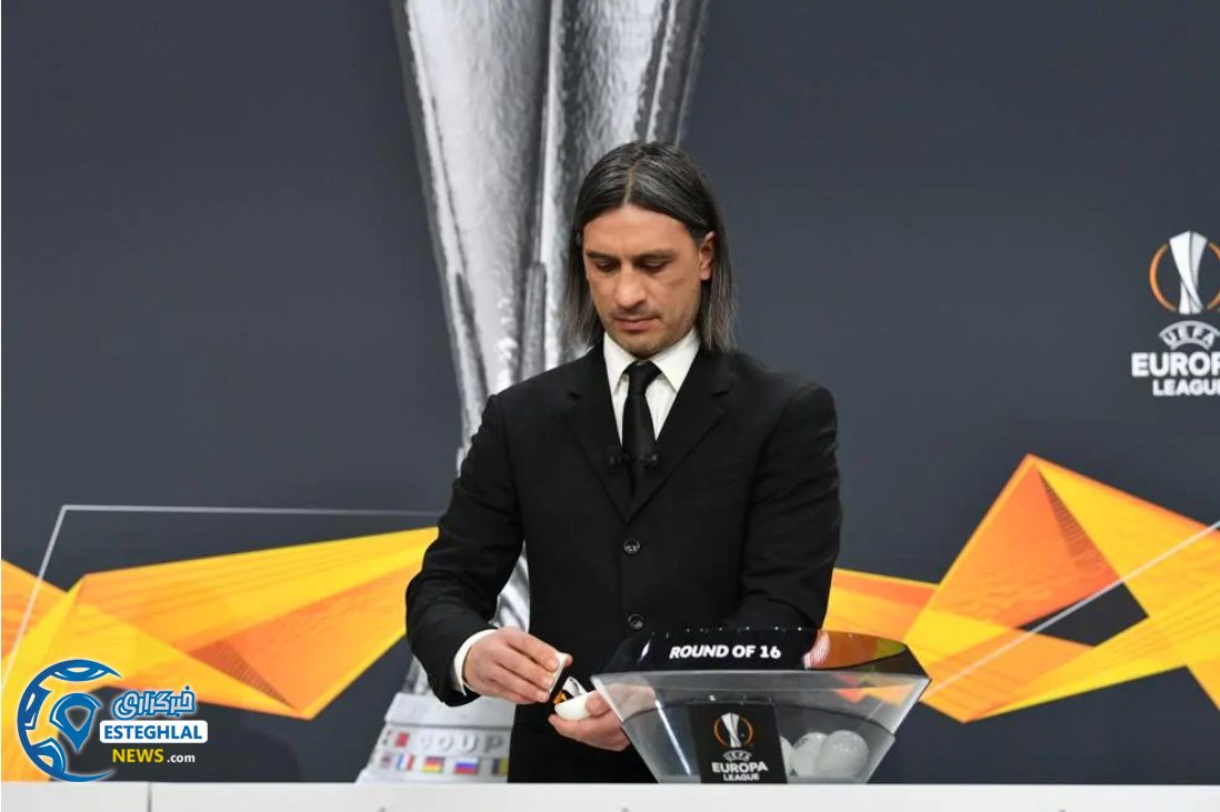 قرعه کشی مرحله 1/8 لیگ اروپا