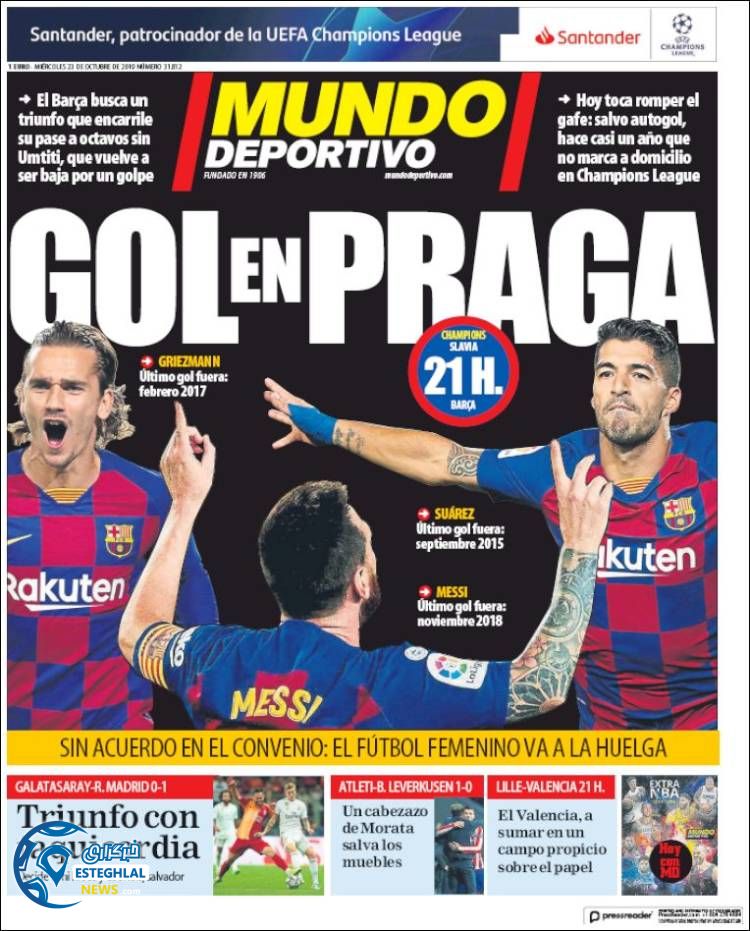 روزنامه ورزشی موندو دپورتیوو چهارشنبه 1 آبان 1398