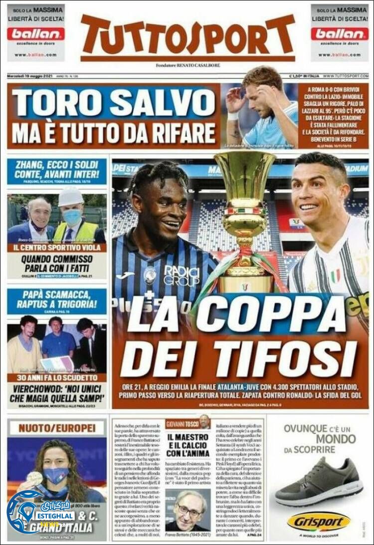 روزنامه ورزشی توتو اسپورت چهارشنبه 29 اردیبهشت 1400