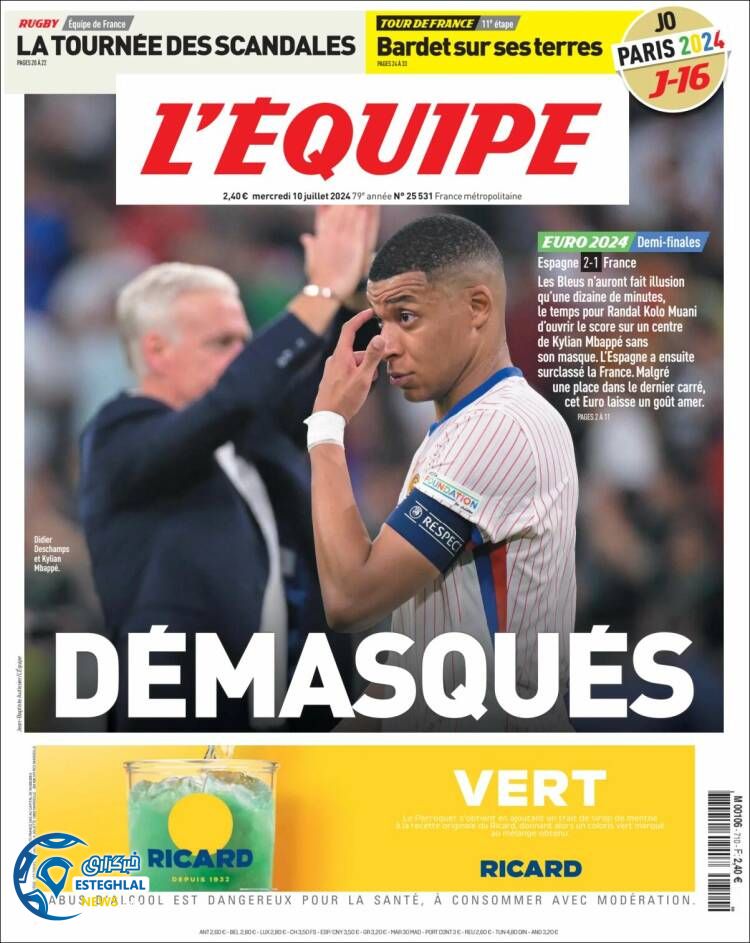 روزنامه ورزشی اکیپ چهارشنبه 20 تیر 1403 