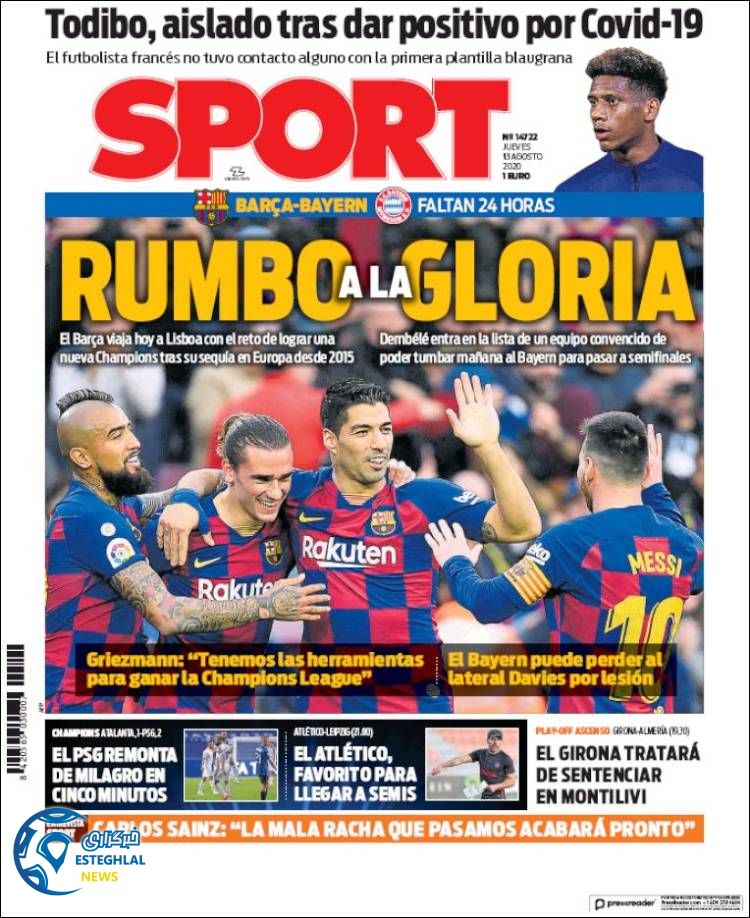 روزنامه ورزشی اسپورت پنجشنبه 23 مرداد 1399