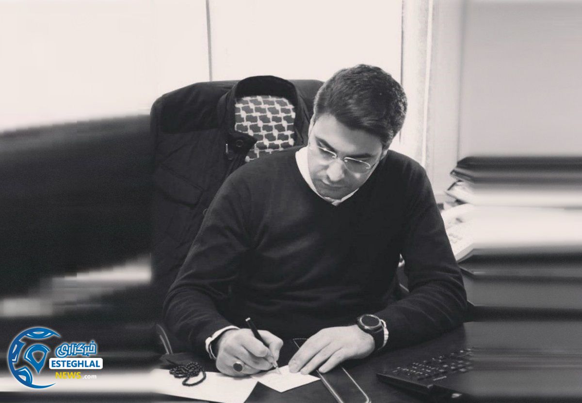 وحید ایمانی