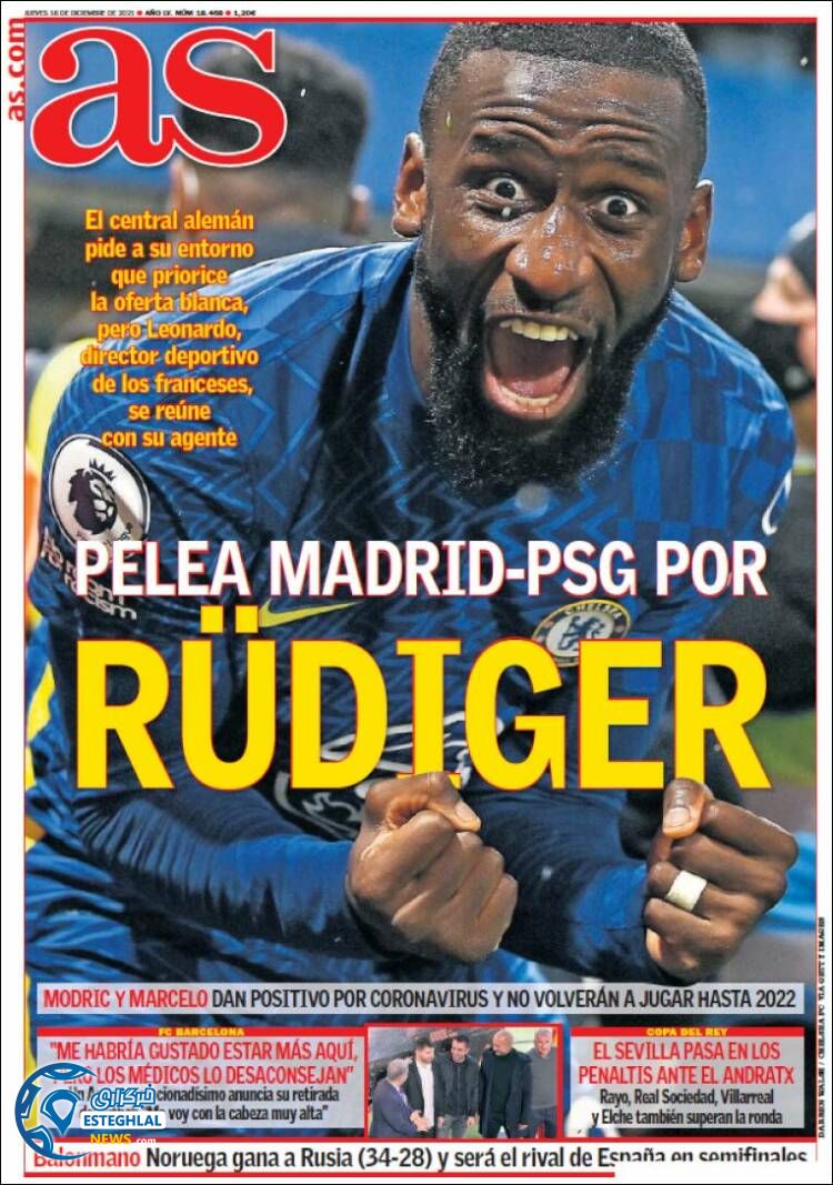 روزنامه ورزشی آ اس پنجشنبه 25 آذر 1400