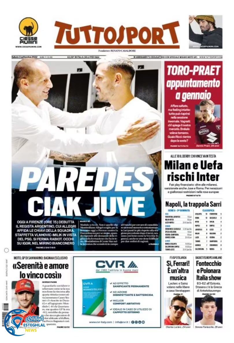 روزنامه ورزشی توتو اسپورت شنبه 12 شهریور 1401 