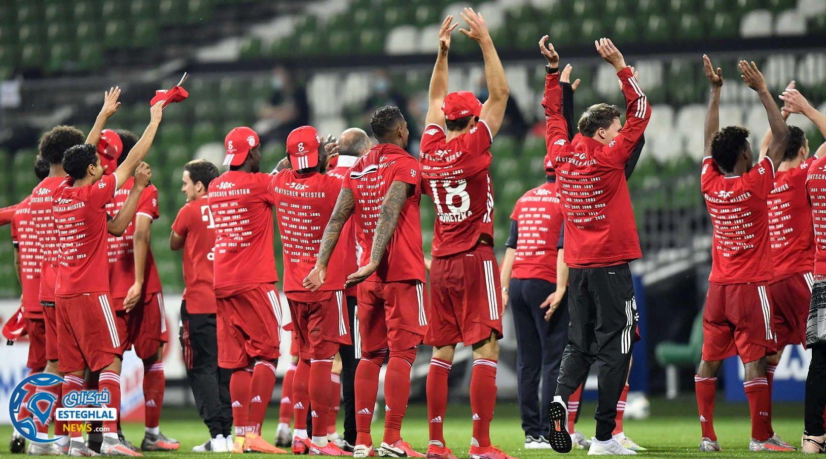 بوندسلیگا آلمان